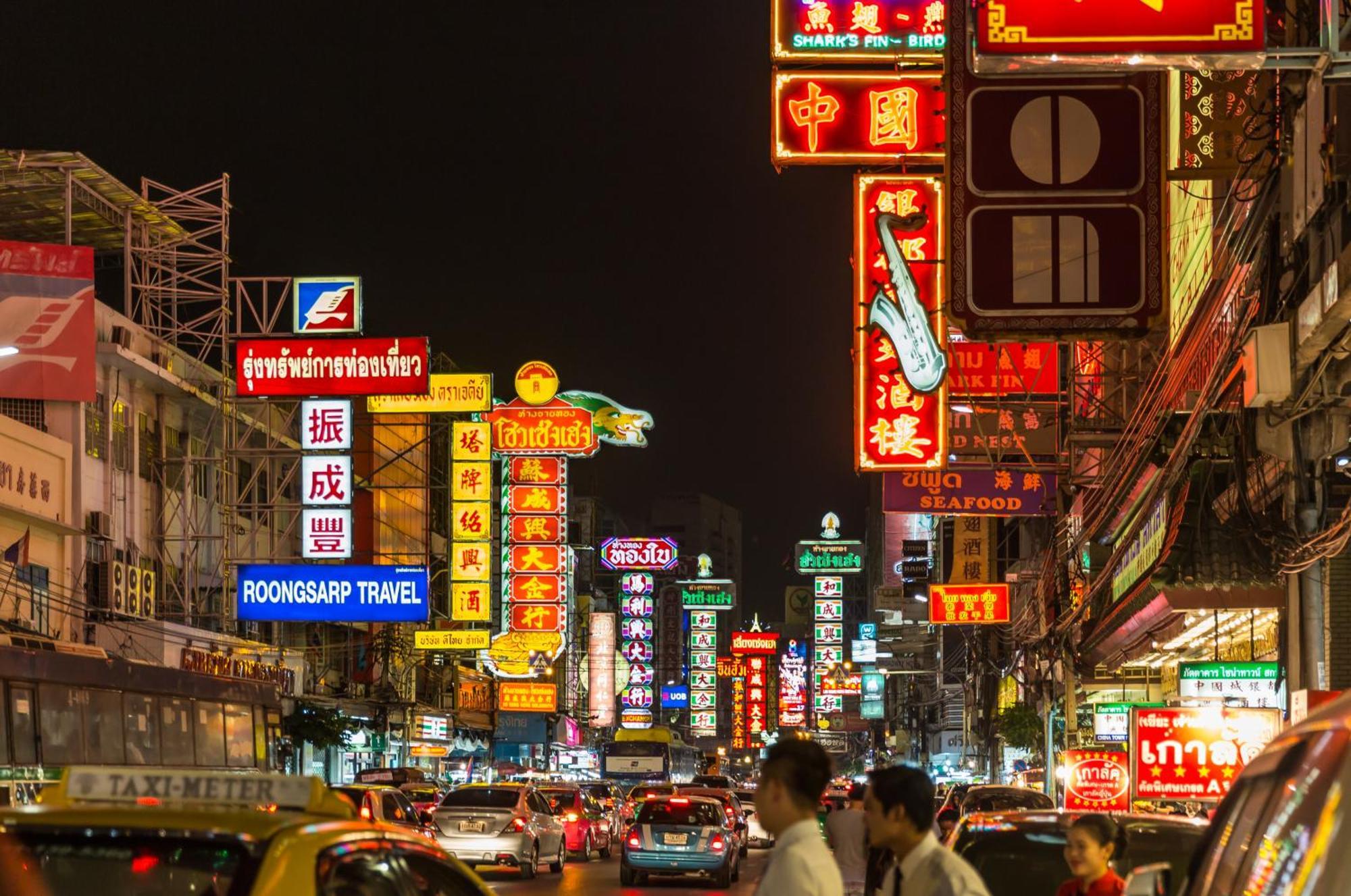 Mitr Inn Yaowarat - มิตร อินน์ เยาวราช Bangkok Kültér fotó